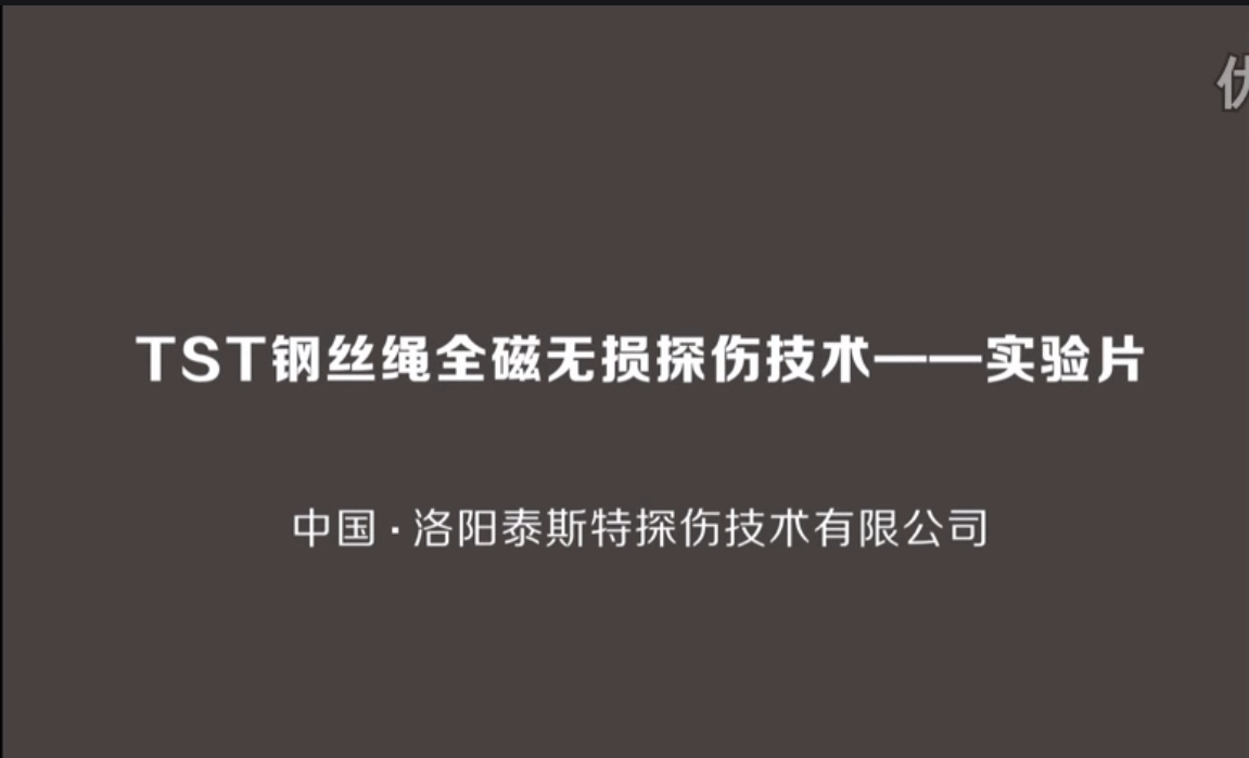 TST荔枝视频APP在线观看使用介绍